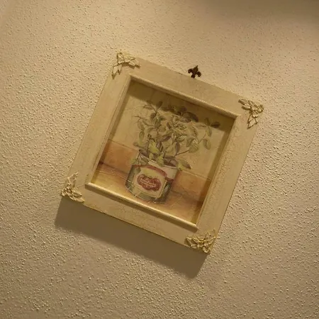 Residenze Paradiso Costa Paradiso